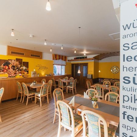 Hotel Restaurant Buergerstuben アルテンシュタット エクステリア 写真