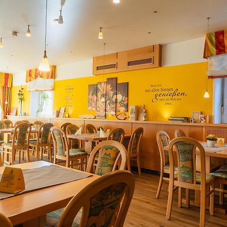 Hotel Restaurant Buergerstuben アルテンシュタット エクステリア 写真