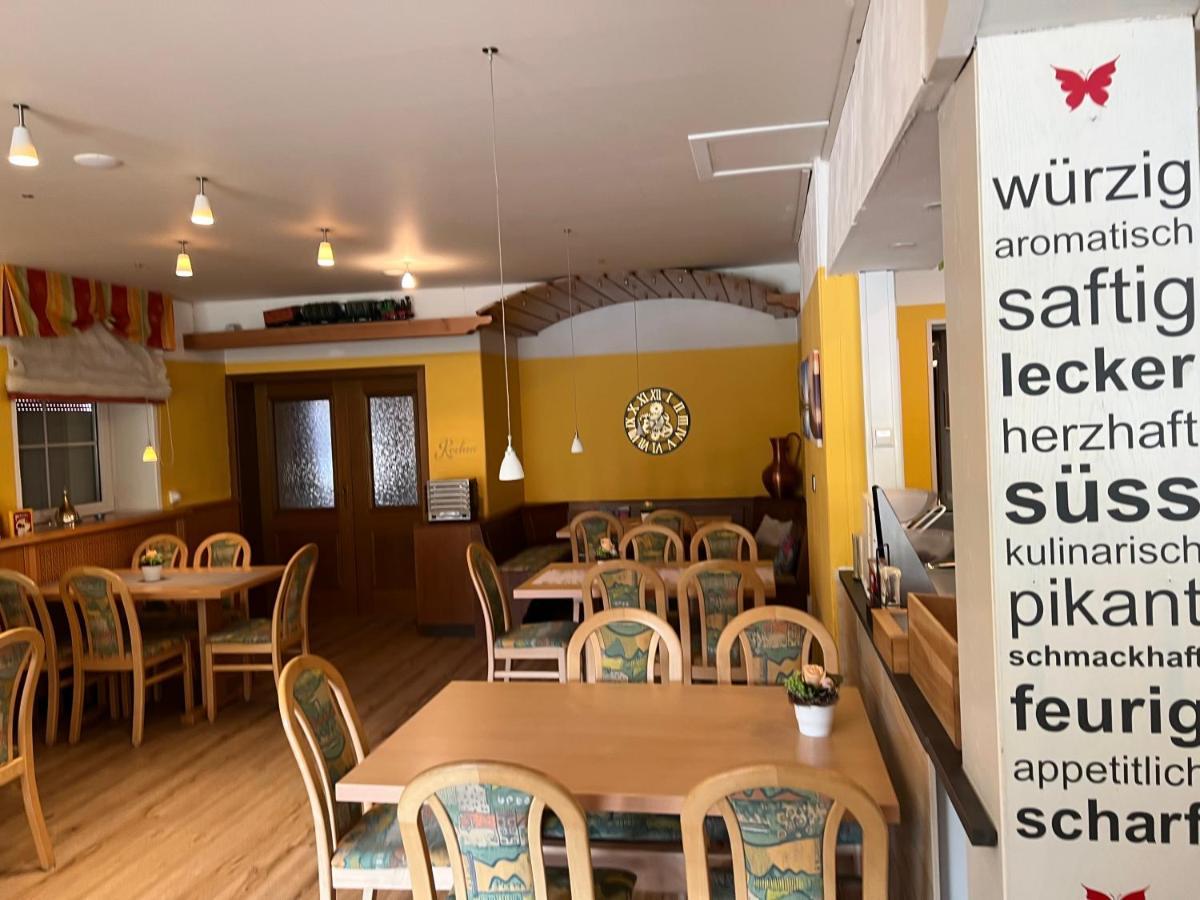 Hotel Restaurant Buergerstuben アルテンシュタット エクステリア 写真